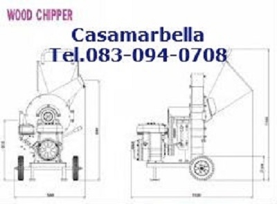 เครื่องย่อยกิ่งไม้ใบไม้ บ้านหมอเล็ก รุ่น WC 155