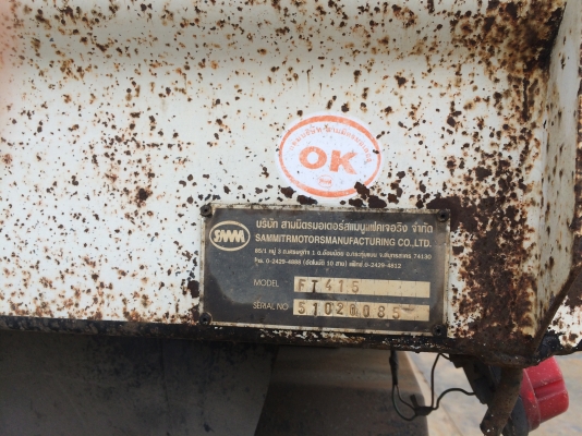 ขายลูกพ่วงดั้มสามมิตร 3เพลาแท้ ปี51 สภาพสวยพร้อมใช้