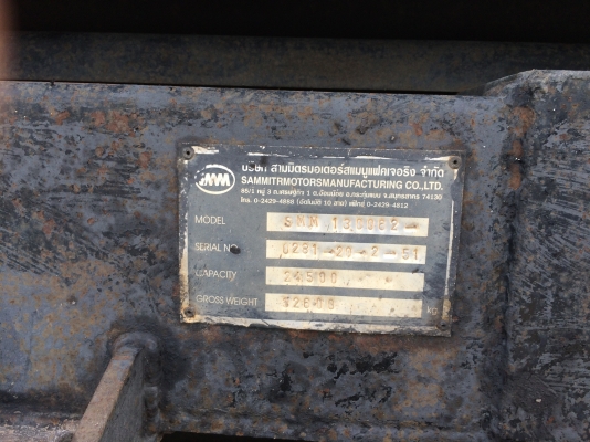 ขายลูกพ่วงดั้มสามมิตร 3เพลาแท้ ปี51 สภาพสวยพร้อมใช้