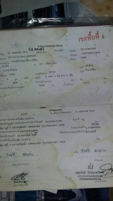 รถหกล้อ KL340 เครื่อง 130 แรง  รถใช้งานได้ปกติ ภาษีไม่ขาด เอกสารครบ