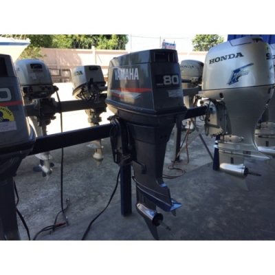 ขายเรือตกปลามือสองญี่ปุ่น Catamaran Nissan Suncat 6 พร้อมเครื่อง Yamaha 80แรงม้า และเทลเลอร์นอก