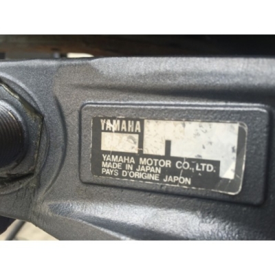 ขายเครื่องยนต์เรือมือสอง Yamaha 140แรงม้า 2จังหวะ 4สูบ จากประเทศญี่ปุ่น
