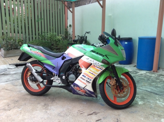 ขออนุญาติขาย เซอร์ปิโก้ SE97 ครับ