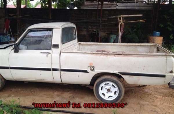 ขายมาสดาแฟมิเลีย 1300 เอกสารพร้อมโอนภาษีขาดเครื่องดีคัทซีไม่ผุรถเดิม ขาย 27,500 บาท ขายมาสดาแฟมิเลีย 1300 เอกสารพร้อมโอนภาษีขาดเครื่องดีคัทซีไม่ผุรถเดิม ขาย 27,500 บาท