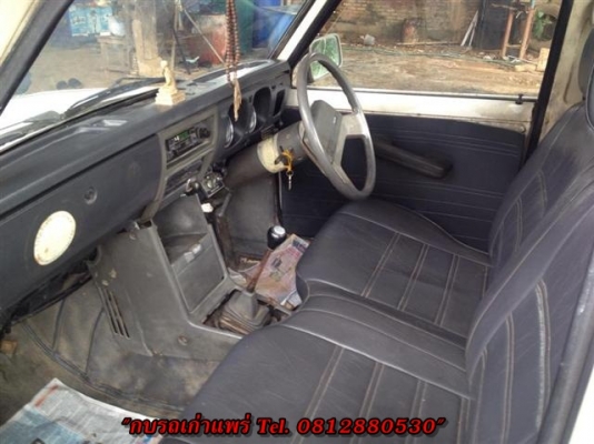 ขายมาสดาแฟมิเลีย 1300 เอกสารพร้อมโอนภาษีขาดเครื่องดีคัทซีไม่ผุรถเดิม ขาย 27,500 บาท ขายมาสดาแฟมิเลีย 1300 เอกสารพร้อมโอนภาษีขาดเครื่องดีคัทซีไม่ผุรถเดิม ขาย 27,500 บาท