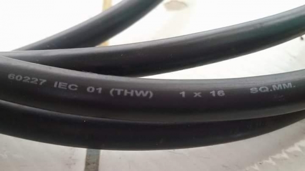 ต้องการสายไฟราคาถูก