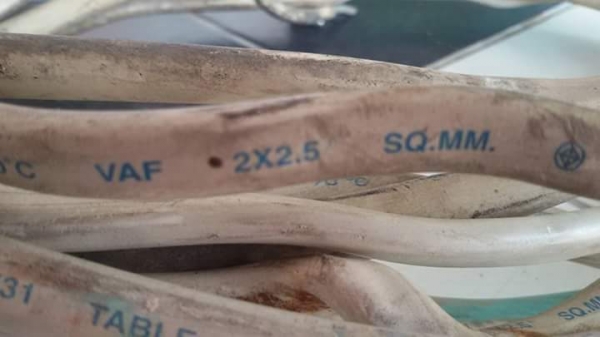 ต้องการสายไฟราคาถูก