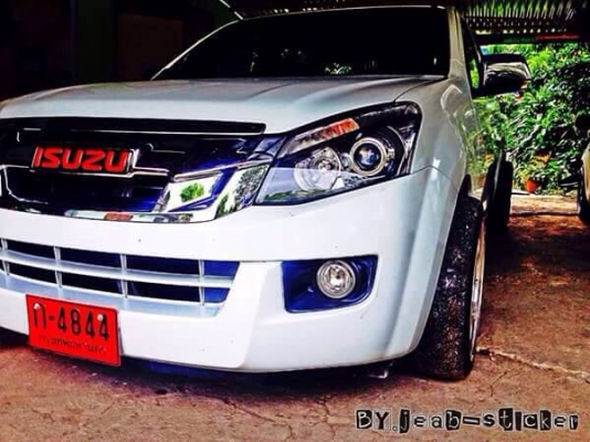 ขายออนิวดีแม็ก จบๆไปเลยไม่ต้องผ่อนเลยคับ ขายออนิวดีแม็ก จบๆไปเลยไม่ต้องผ่อนเลยคับ