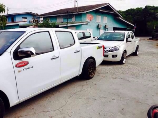 ขายออนิวดีแม็ก จบๆไปเลยไม่ต้องผ่อนเลยคับ ขายออนิวดีแม็ก จบๆไปเลยไม่ต้องผ่อนเลยคับ