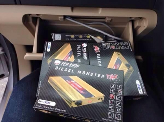 ขายออนิวดีแม็ก จบๆไปเลยไม่ต้องผ่อนเลยคับ ขายออนิวดีแม็ก จบๆไปเลยไม่ต้องผ่อนเลยคับ