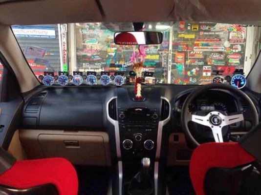 ขายออนิวดีแม็ก จบๆไปเลยไม่ต้องผ่อนเลยคับ ขายออนิวดีแม็ก จบๆไปเลยไม่ต้องผ่อนเลยคับ