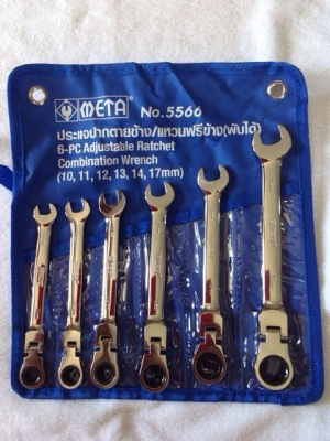 ประแจปากตายข้างแหวนฟรีข้าง META