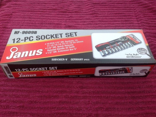 ชุดบล็อก Janus 12 PC