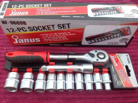 ชุดบล็อก Janus 12 PC