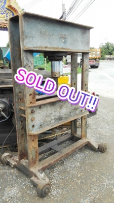 ======= Sold Out!! ====== แท่นอัดไฮดรอลิคมือโยก NIKE 100 ตัน Made in Sweden กระบอกใหญ่ พร้อมใช้ โทร 089-2499-123 นครปฐม