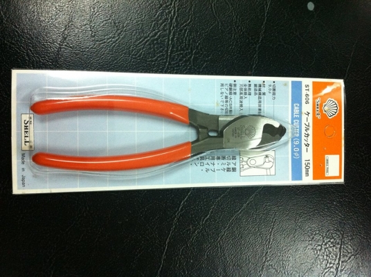 คีมตัดสายเคเบิ้ล SHELL ST-606