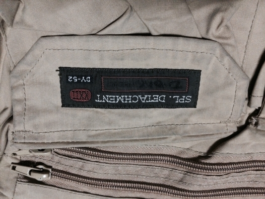 เเจ๊กเก็ดกัหนาว