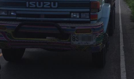 **800,000 บ.ต่อรอง/// 10ล้อ ROCKY FXZ-240 2เพลาดั้มเนียม **ขาย ISUZU ROCKY FXZ-240 10ล้อ2เพลาดั้มเนียม พร้อมใช้ ราคาเบาๆ ISUZU ROCKY FXZ23NFY 6SD1-240HP ร็อค240 หัวขาว เครื่องเดิม เกียร์เดิม เครื่องดี แน่น แรงดีครับ เกียร์ดี ไม่หลุด ช่วงล่างเดิมๆ คัสซีเดิ