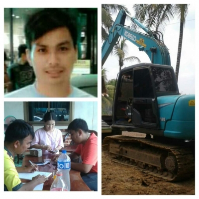 Kobelco  จ.สตูล มัดจำกลางอากาศแล้วคะ