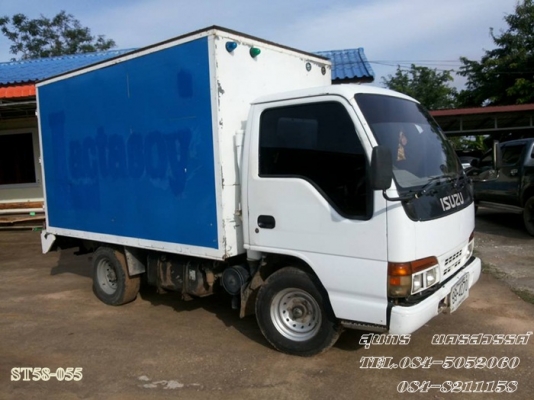 ขายด่วน รถบรรทุก 4 ล้อ ISUZU NKR55E  88แรง   ปี 41 ตู้แห้ง  รถห้างแท้ สภาพเดิมๆ สวยพร้อมใช้งาน ราคาสุดคุ้ม