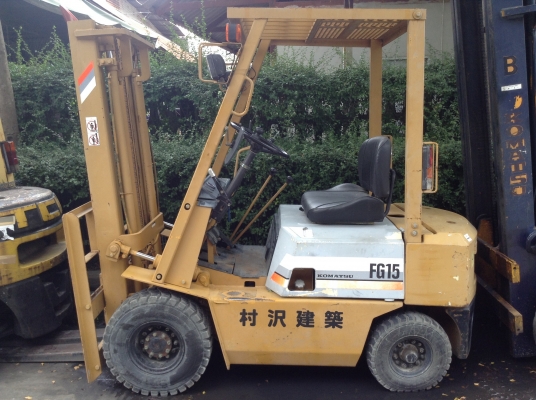 ขายด่วน