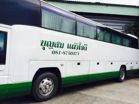 รถบัสพ่อฝากลงขายครับ