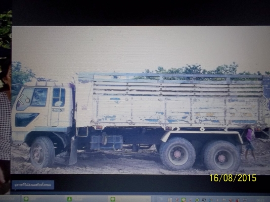 ขายดั้มเอกสาร มีทะเบียน พร้อมโอน