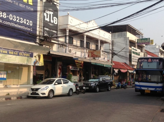 ขายแล้ว