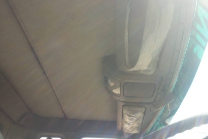 ขายแล้ว