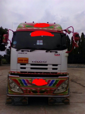 ขาย360ปี56