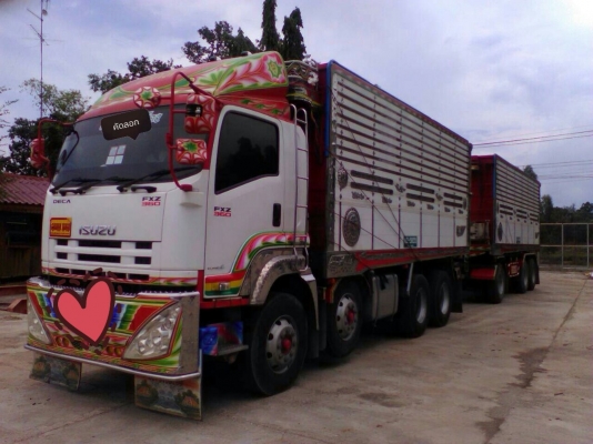 ขาย360ปี56