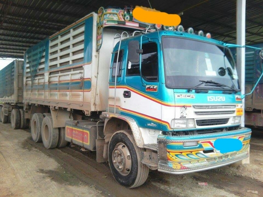 ขาย320ปี50