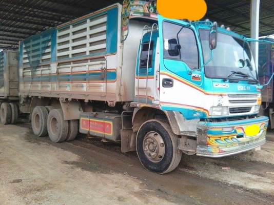 ขาย320ปี50
