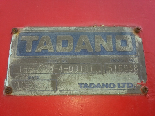 ต้องการขายรถเครน4ล้อTADANO25-M4ปี88 ต้องการขายรถเครน4ล้อTADANO25-M4ปี88