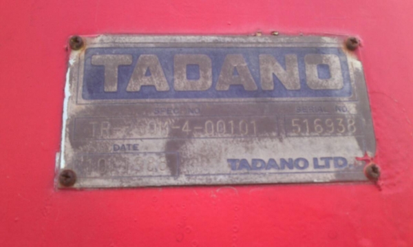 ต้องการขายรถเครน4ล้อTADANO25-M4ปี88 ต้องการขายรถเครน4ล้อTADANO25-M4ปี88