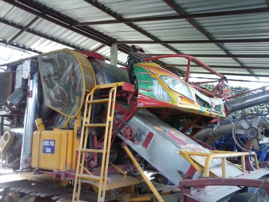 ขายด่วน