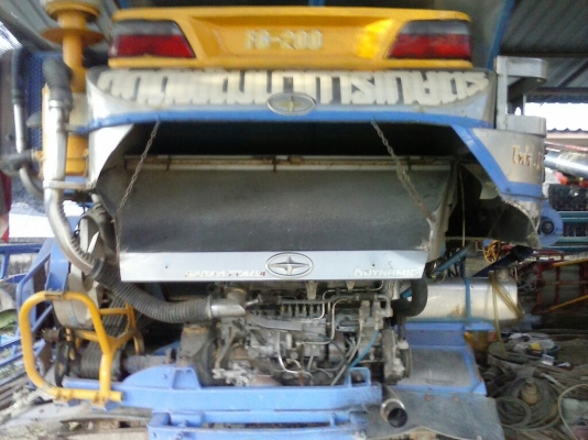 ขายด่วน