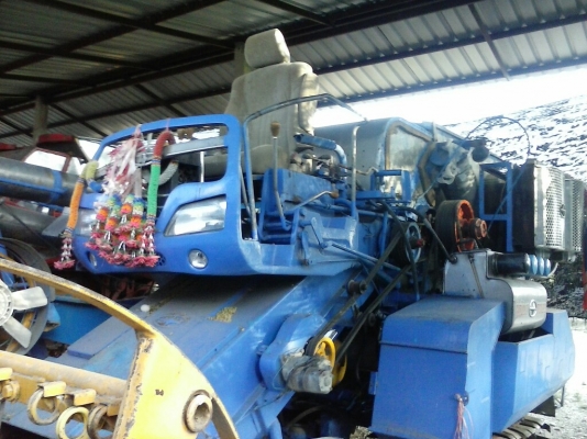 ขายด่วน