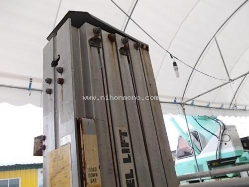 ขายรถกระเช้า GENIE PLC-24 รหัสสินค้า : 80802985 Line ID: nihonmono หรือเพิ่มเติมไดที่ www.nihonmono.com ขายรถกระเช้า GENIE PLC-24 รหัสสินค้า : 80802985 Line ID: nihonmono หรือเพิ่มเติมไดที่ www.nihonmono.com