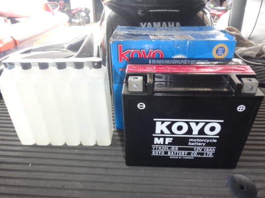 แบตเตอรี่แห้งใหม่ น้ำหนักเบา