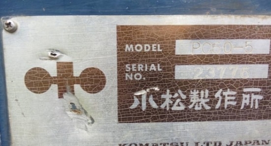 KOMATSU PC 60-5 บอดี้สวยเดิมสภาพดีพร้อมทำงานได้เลยครับ เครื่องยนต์เดิมๆปั๊มเดิมแรงดีสุดๆทำงานไม่โหลด ภายในเก๋งสภาพดีไม่เลอะ คอนโทรลง่ายใช้งานคล่องตัวดี ภายนอกบูมอาร์มมีปะบ้างนิดหน่อยครับ ช่วงล่างเอวแน่น ฉีกเลี้ยวได้เลยครับไม่มีปัญหา เฟลมไม่มีผุ สป๊อกเก็ตเ KOMATSU PC 60-5 บอดี้สวยเดิมสภาพดีพร้อมทำงานได้เลยครับ เครื่องยนต์เดิมๆปั๊มเดิมแรงดีสุดๆทำงานไม่โหลด ภายในเก๋งสภาพดีไม่เลอะ คอนโทรลง่ายใช้งานคล่องตัวดี ภายนอกบูมอาร์มมีปะบ้างนิดหน่อยครับ ช่วงล่างเอวแน่น ฉีกเลี้ยวได้เลยครับไม่มีปัญหา เฟลมไม่มีผุ สป๊อกเก็ตเ