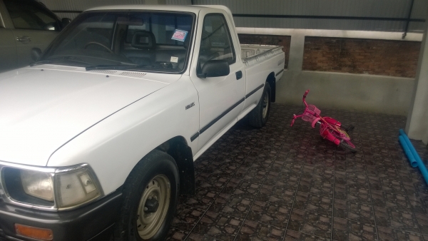 ไมตี้xหัวเดียวครับ ไมตี้xหัวเดียวครับ