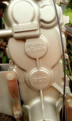 18,000บาท ขายโครงสยาม รุ่นCN 131 โครงหนา สภาพ90\% เดิมๆไม่เคยแกะ