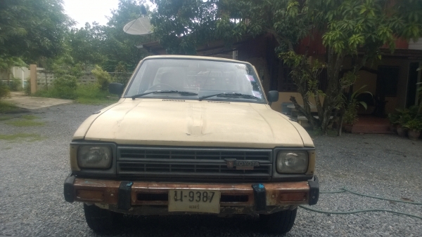 ม้ากระโดดๆๆครับ ม้ากระโดดๆๆครับ