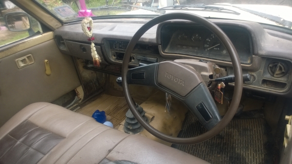 ม้ากระโดดๆๆครับ ม้ากระโดดๆๆครับ