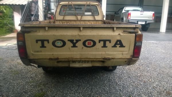 ม้ากระโดดๆๆครับ ม้ากระโดดๆๆครับ