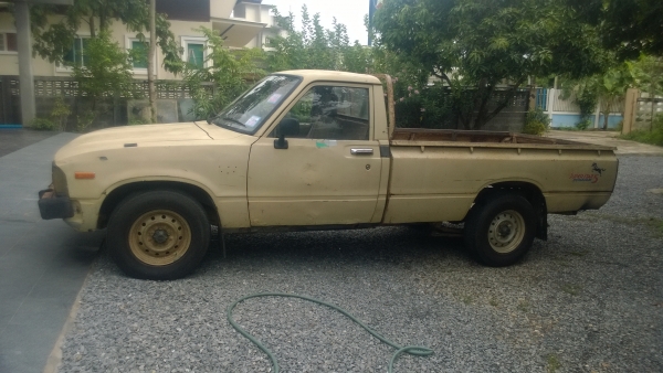 ม้ากระโดดๆๆครับ ม้ากระโดดๆๆครับ