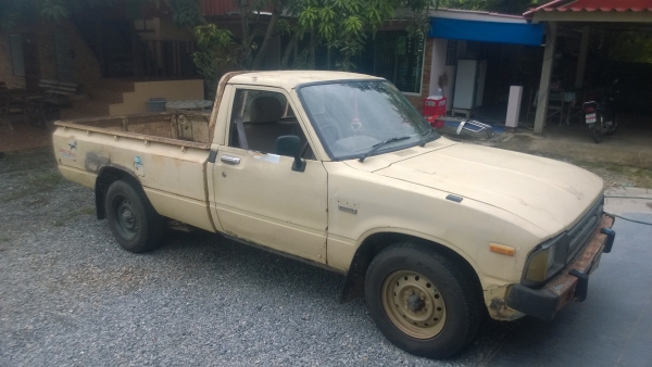 ม้ากระโดดๆๆครับ