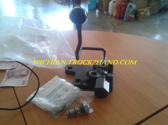 ขายแล้วขอบคุณสยามแทรคเตอร์ ยโสธรครับ วาล์วตัดเพลาหน้ารถไถฟอร์ด แบบคันโยก ไม่ใช้ไฟฟ้าหมดปัญหาโซลินอยด์ใหม้