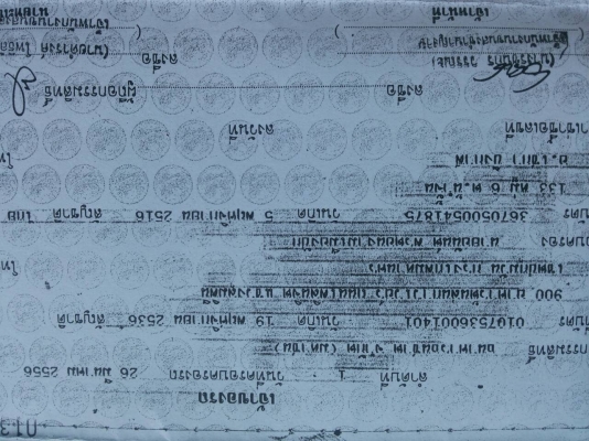 ขายด่วน ปี2013 รถสวยมากๆๆ